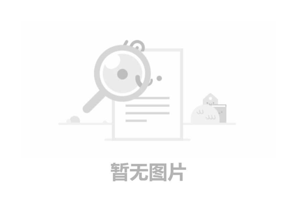 【华豫鑫锋】热烈金谷集团考察团莅临参观