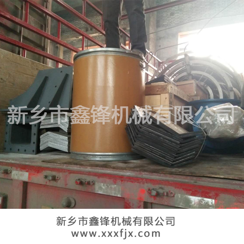 星形给料机，振筛大梁，护梁板等已发货