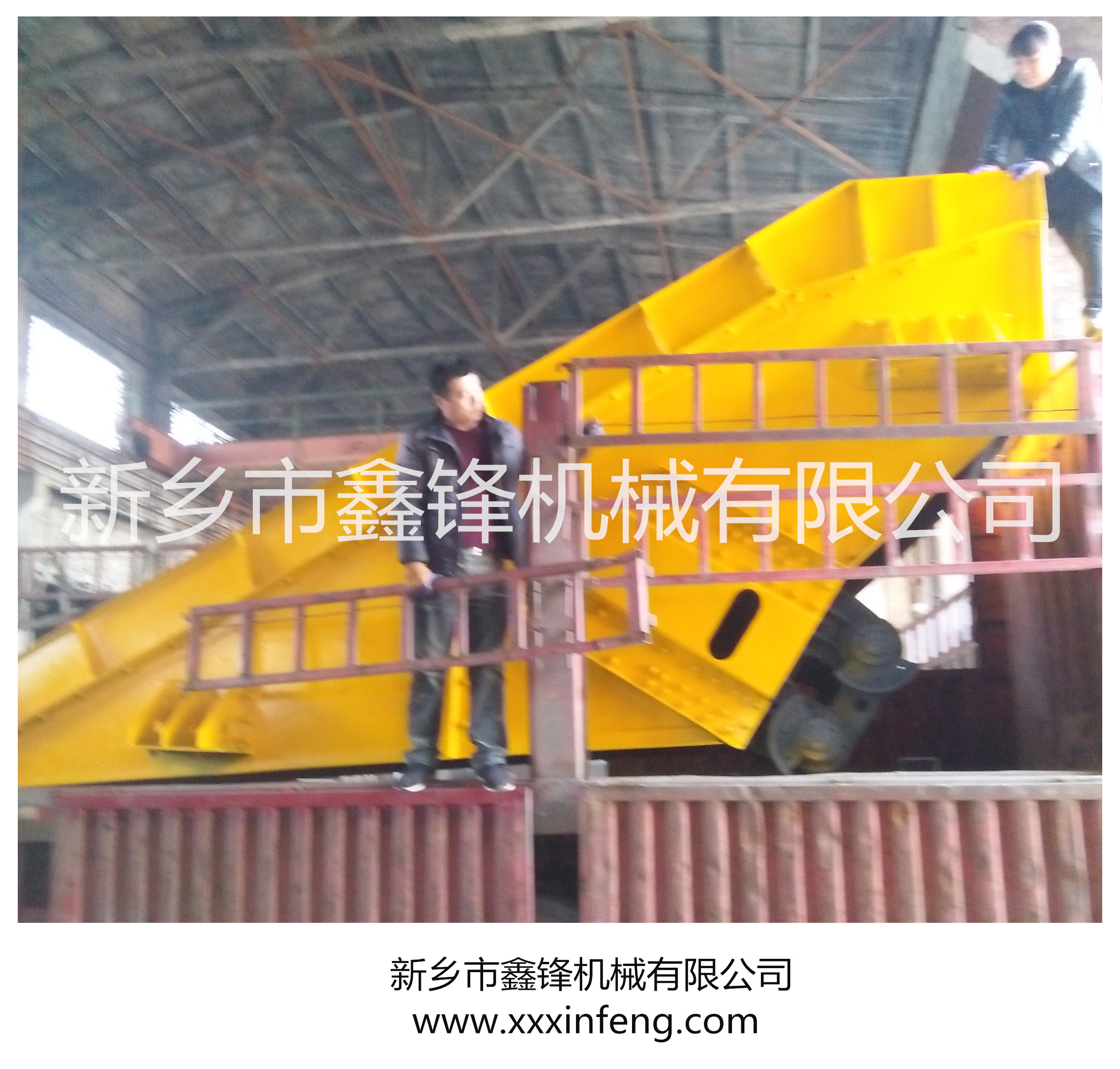 直线振动筛发货