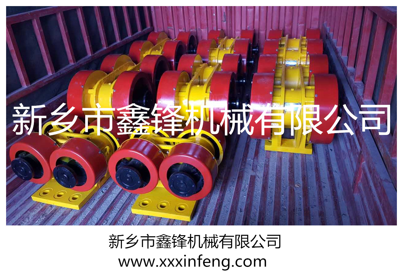 激振器发货