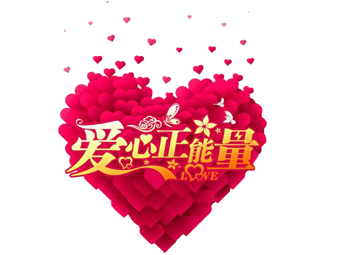 【华豫鑫锋】疫情面前彰显企业大爱与担当！